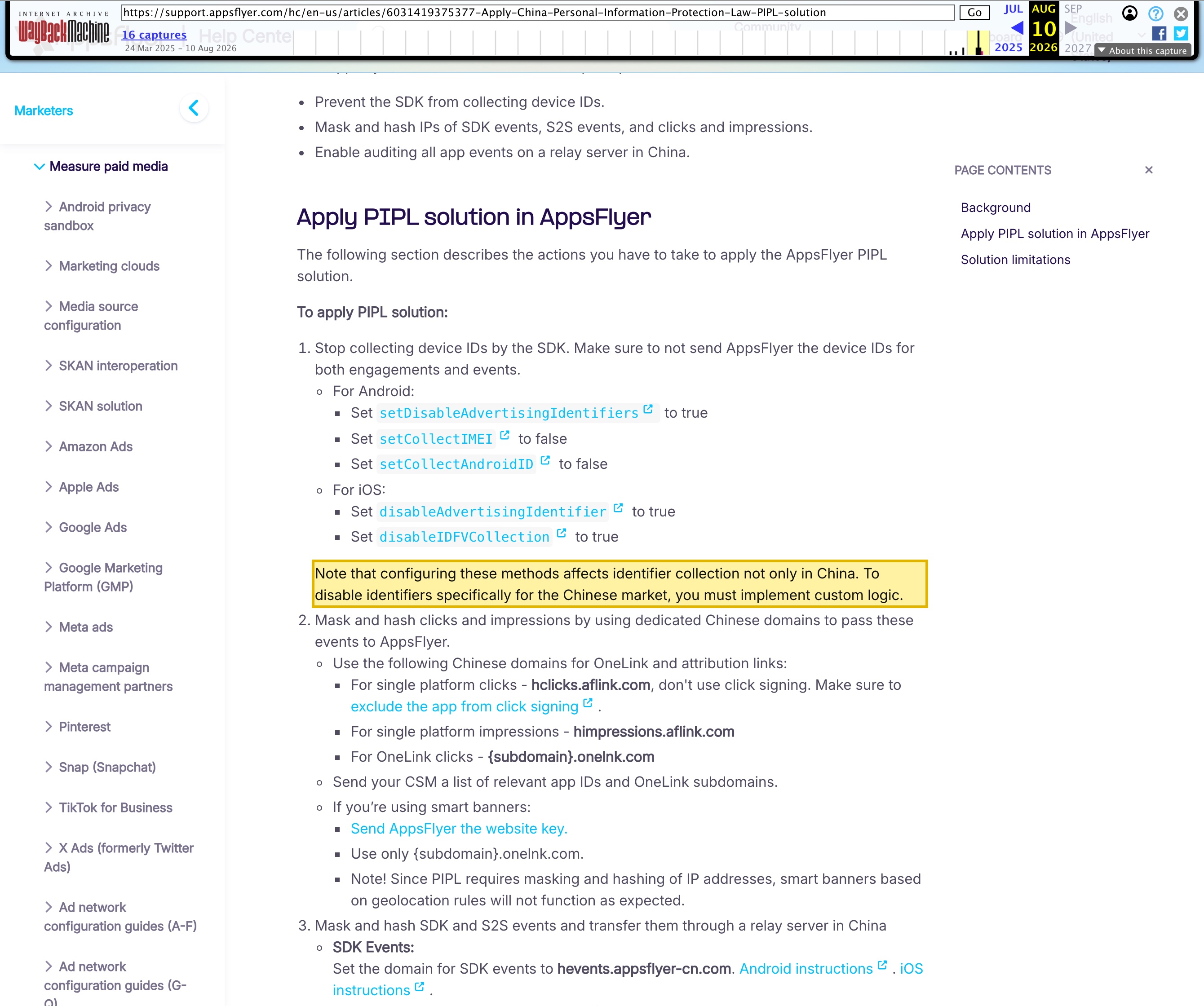 AppsFlyer's China PIPL solution support page, stating its solution is based on three principles — prevent the SDK from collecting device IDs, mask and hash IPs, and audit all app events on a relay server in China — and noting that to disable identifiers for the Chinese market specifically, developers must implement custom logic.