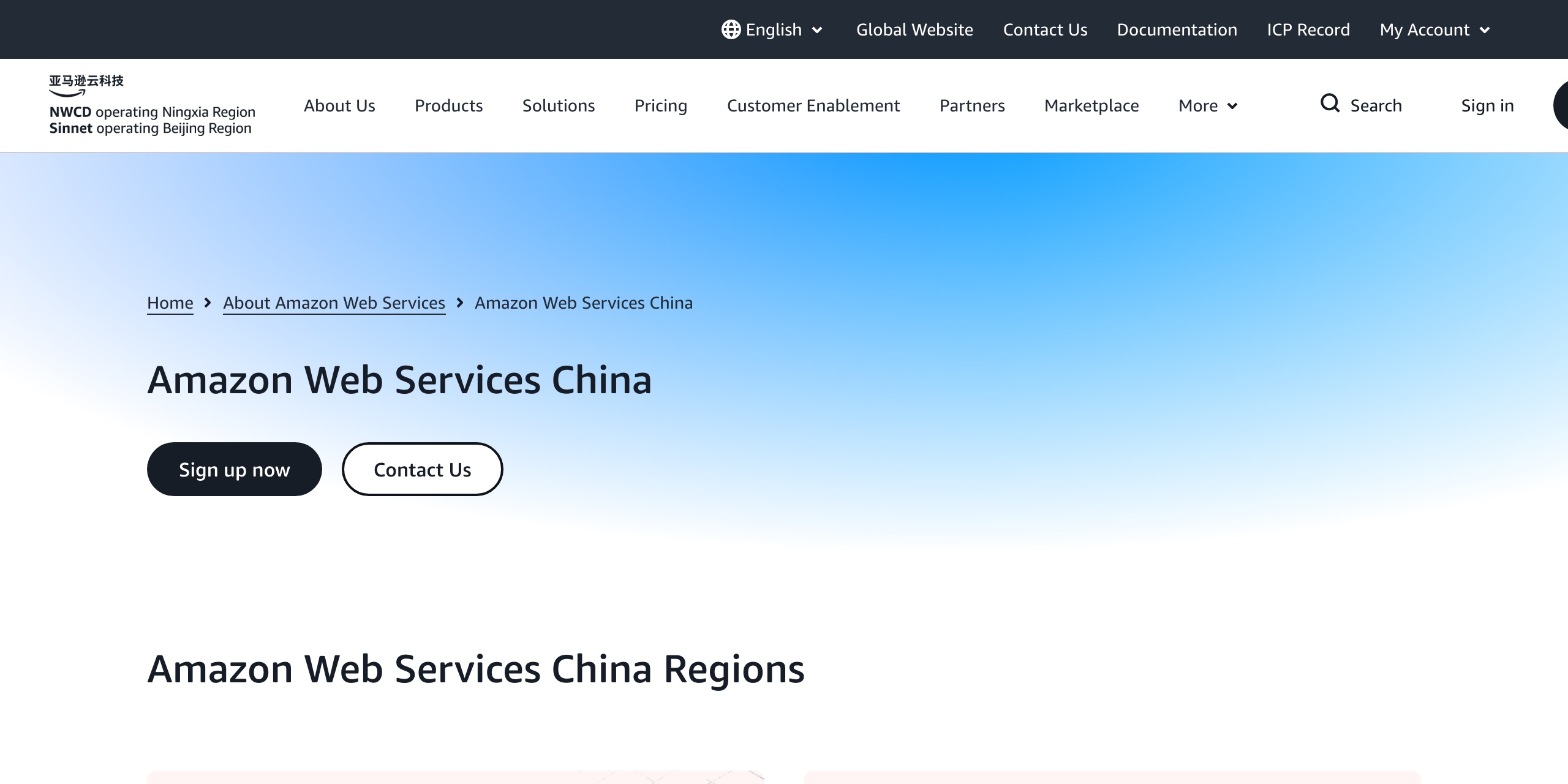 Amazon Web Services in China page stating that Beijing Sinnet Technology Co., Ltd. (Sinnet) operates the AWS China (Beijing) Region and Ningxia Western Cloud Data Technology Co., Ltd. (NWCD) operates the AWS China (Ningxia) Region