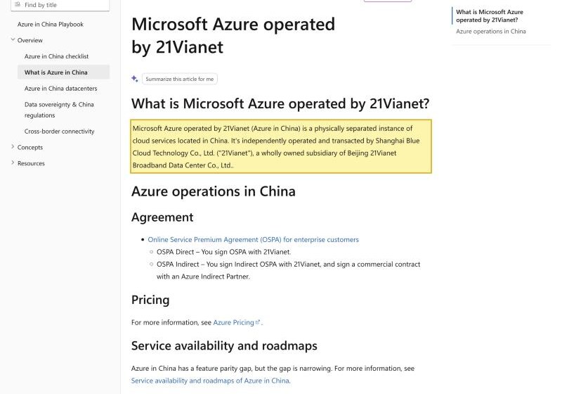 Microsoft Learn 'Microsoft Azure in China' page describing Microsoft Azure operated by 21Vianet as a physically separated instance of cloud services located in China, independently operated by Shanghai Blue Cloud Technology Co., Ltd. (21Vianet), with a feature parity gap against global Azure
