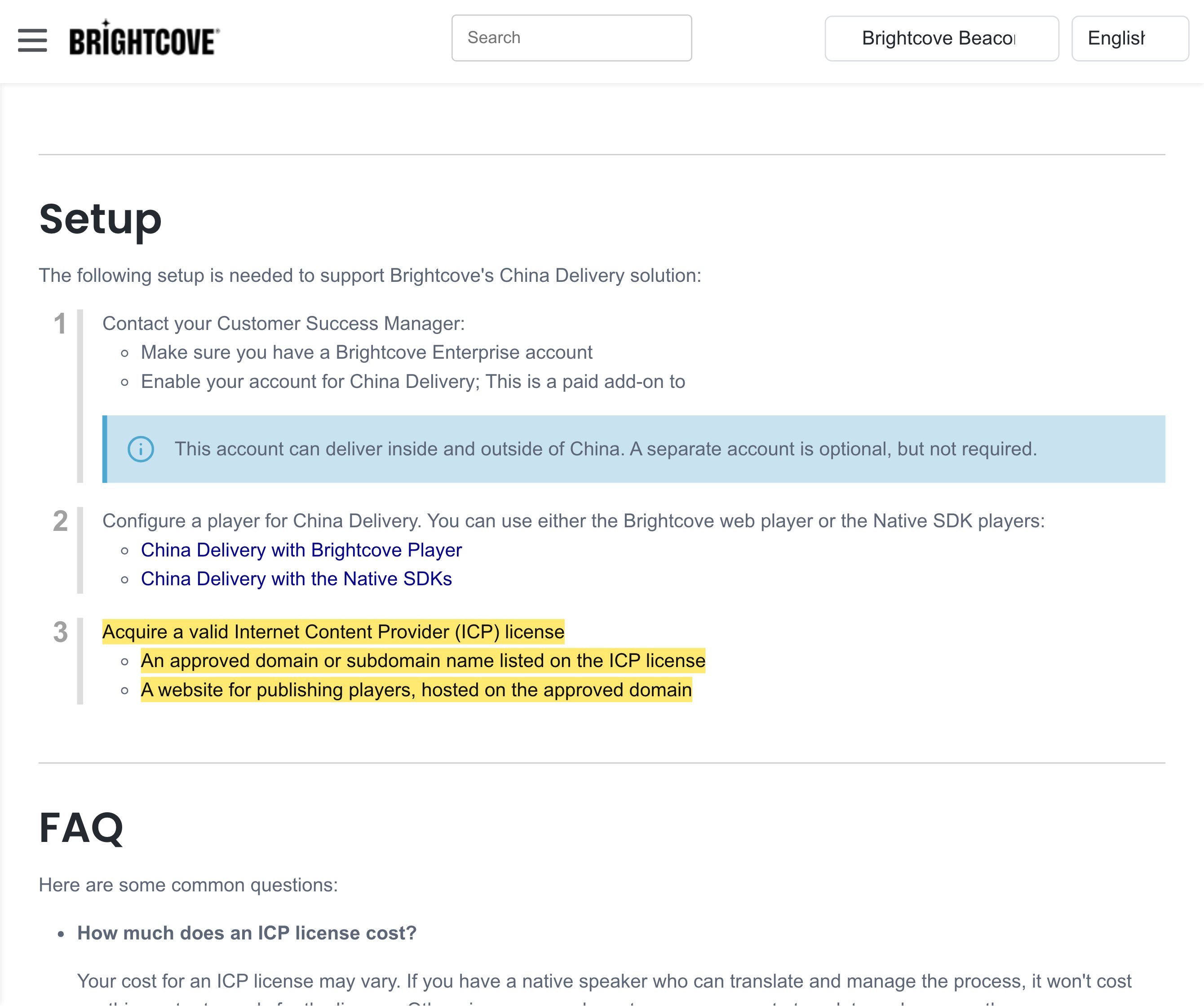 Brightcoveの「Overview: China Delivery」サポートページ。セットアップ要件として、有効なICPライセンスの取得、そのライセンスに記載された承認済みドメインまたはサブドメイン、そして承認済みドメインでホストされるプレーヤー公開用ウェブサイトを列挙