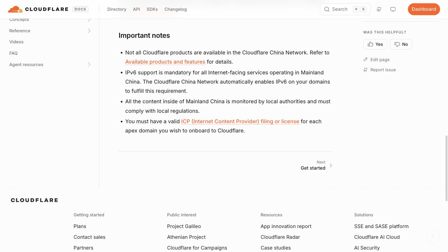 Cloudflare China Network documentation page stating that you must have a valid ICP filing or license for each apex domain you wish to onboard to Cloudflare