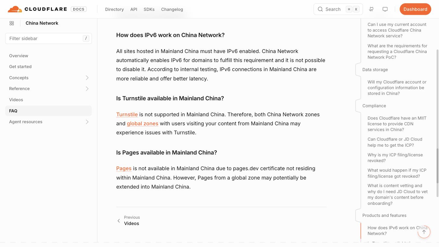 CloudflareのChina NetworkのFAQドキュメント。Turnstileは中国本土では非対応と記載されている