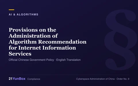 China Provisions on the Administration of Algorithm Recommendation for Internet Information Services thumbnail