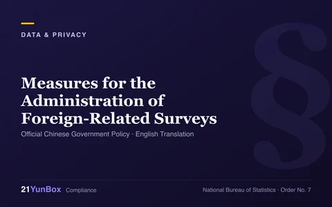 China Measures for the Administration of Foreign-Related Surveys thumbnail