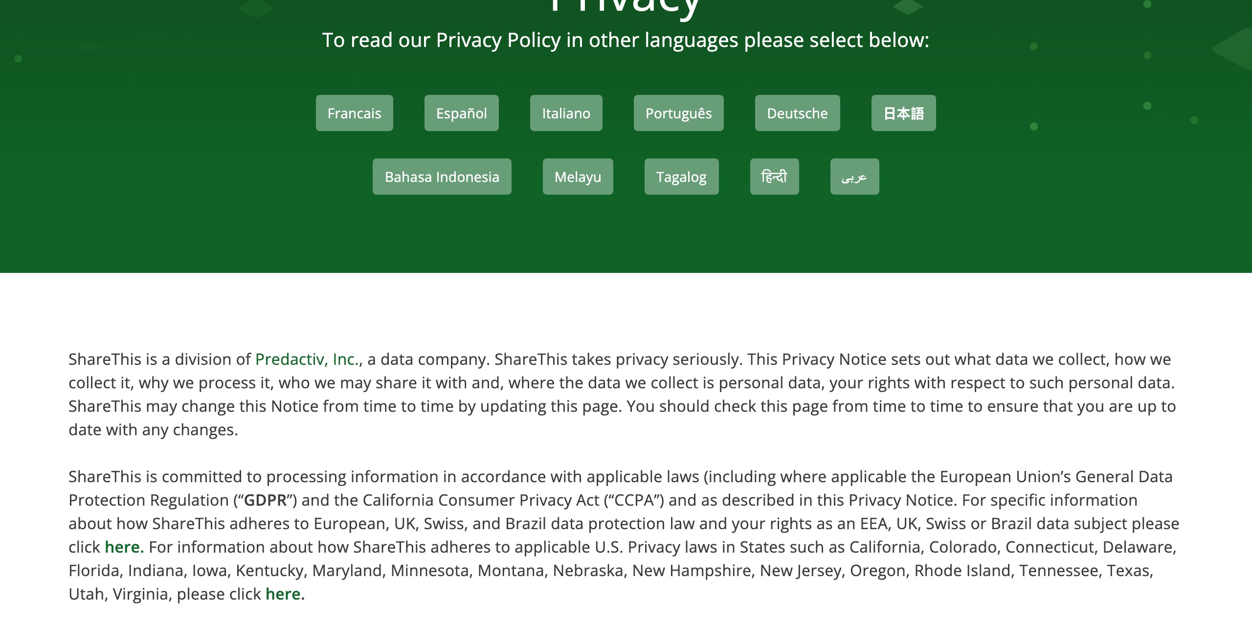 ShareThisのプライバシー通知の「Cross-border transfers of EEA, Swiss, and UK personal data」の節。「データは概ね米国で処理する。データを共有する際は、グローバルの企業にデータを提供する」と記載