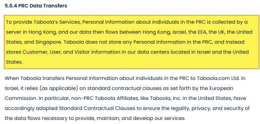 Taboola's Privacy Policy, section 5.6.4 'PRC Data Transfers,' stating that personal information about individuals in the PRC is collected by a server in Hong Kong and that Taboola does not store any personal information in the PRC, keeping it in data centers in Israel and the United States